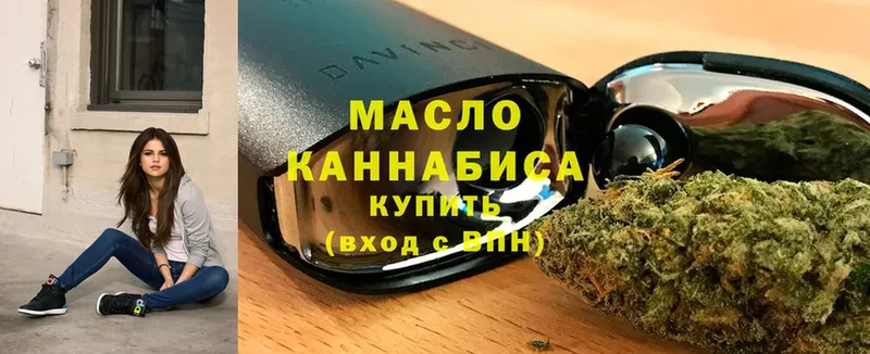 Дистиллят ТГК Wax  Карабулак 